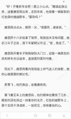 办理菲律宾商务签需要什么证明(商务签介绍)